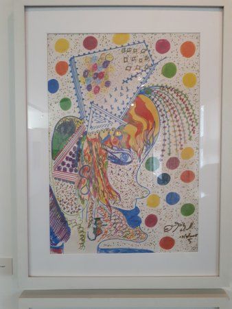 Imagens do Inconsciente Museum